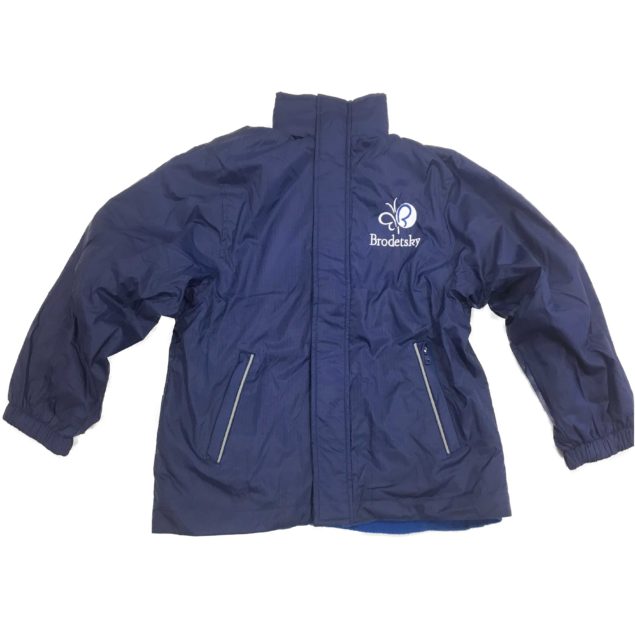 Brodetsky Royal Blue Reversible Jacket w/Logo